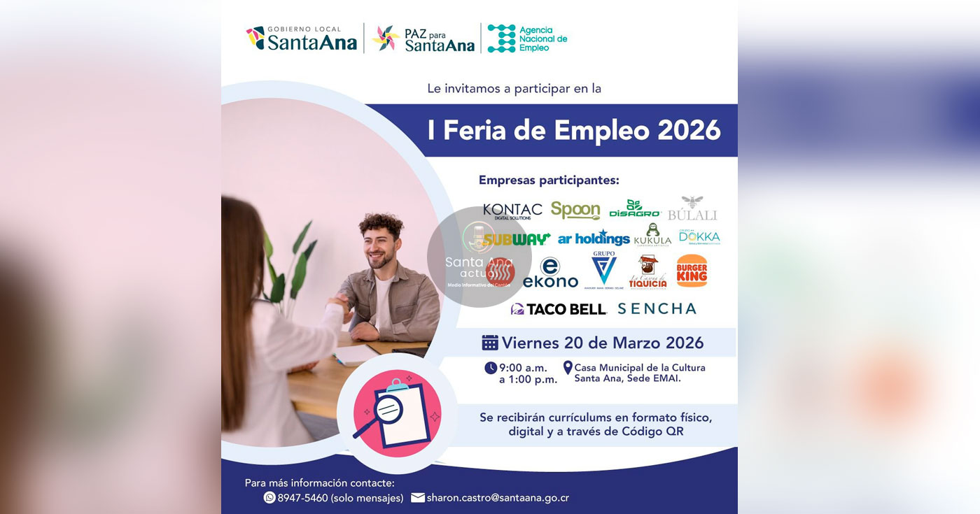 ¿Busca trabajo? En el EMAI habrá feria de empleo este viernes a partir de las 9 a.m.