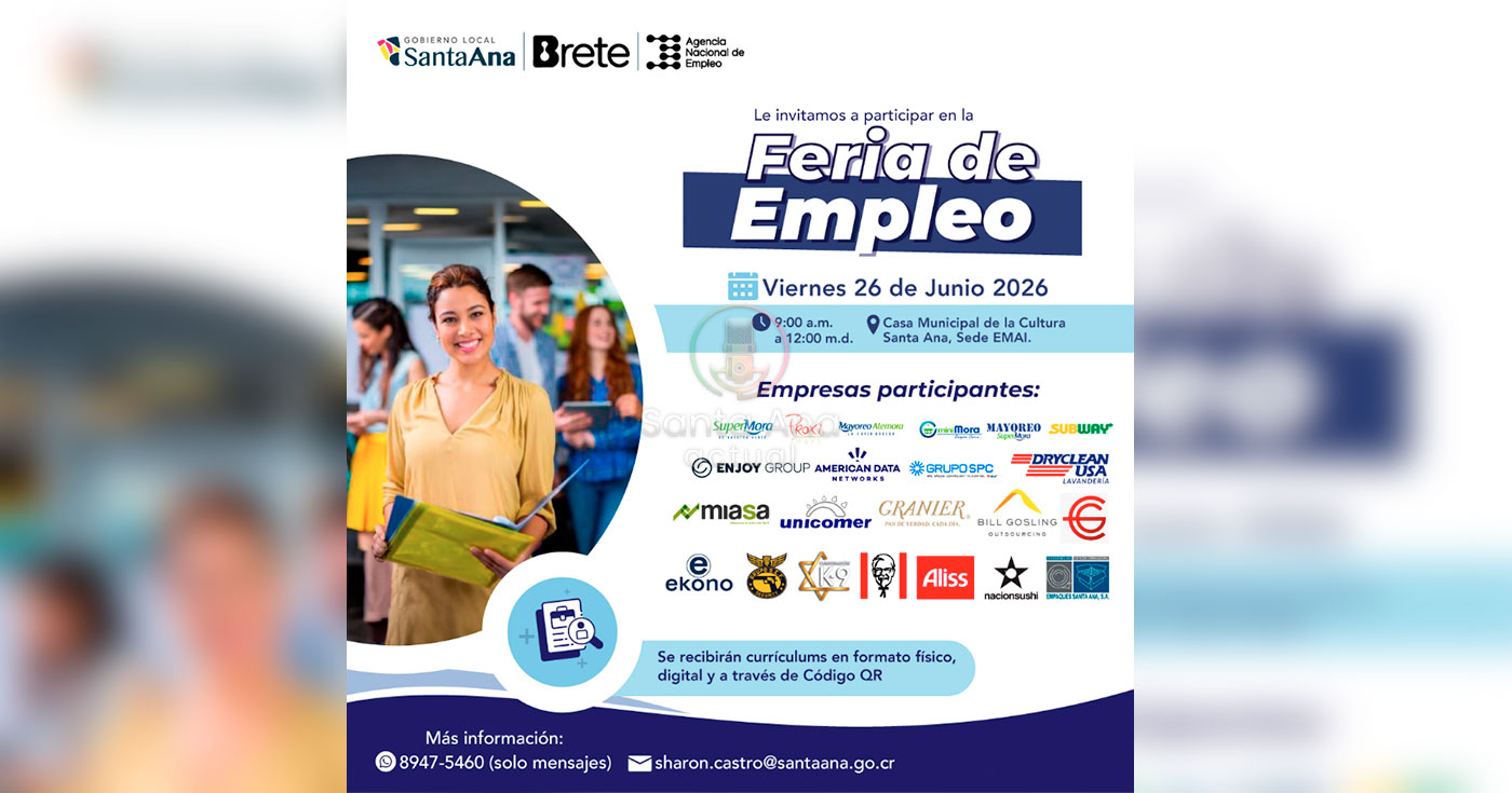 Realizarán feria de empleo con participación de empresas privadas